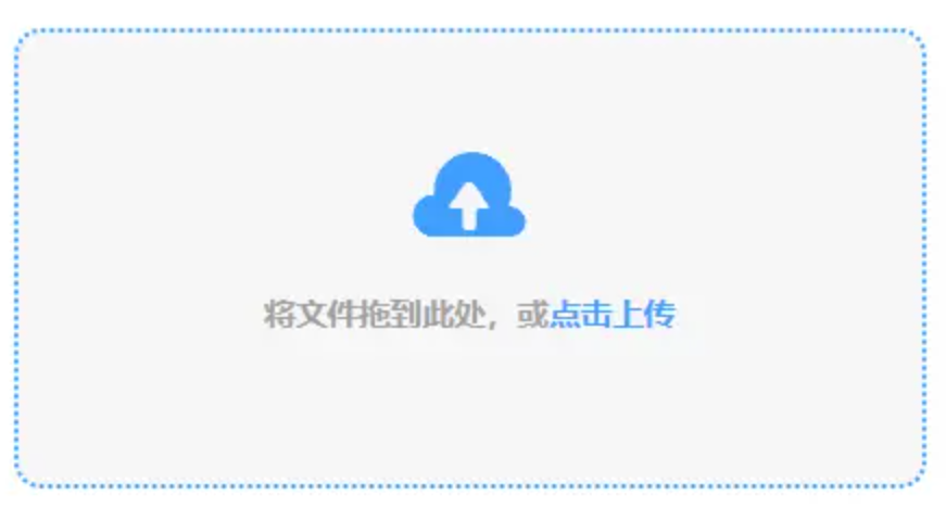 看球88直播下载使用讲解 - 添加文件